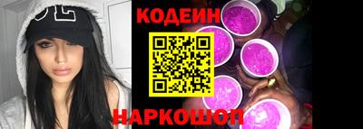 гашиш Нальчик