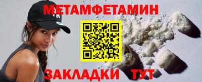 jwh Нарткала