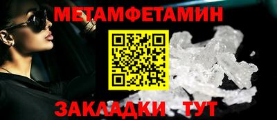 гашиш Нальчик