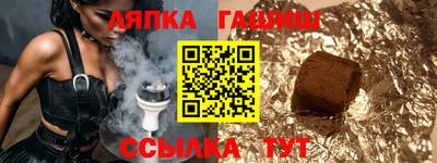 jwh Нарткала