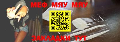 гашиш Нальчик