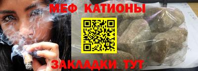 jwh Нарткала