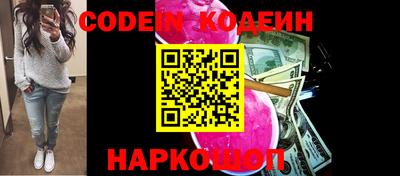 jwh Нарткала
