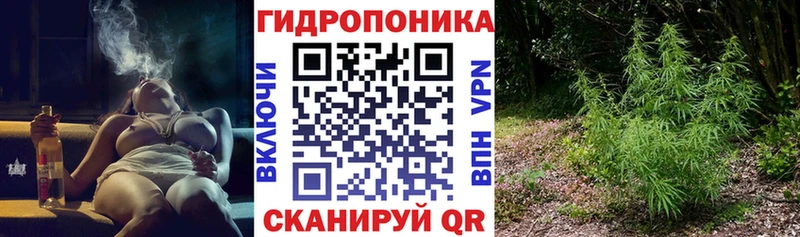 МАРИХУАНА индика Южноуральск